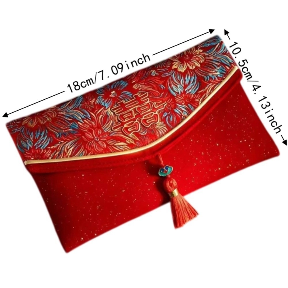 ظرف أحمر للعام الجديد على الطر - مراجعة Wedding Envelopes وسعره